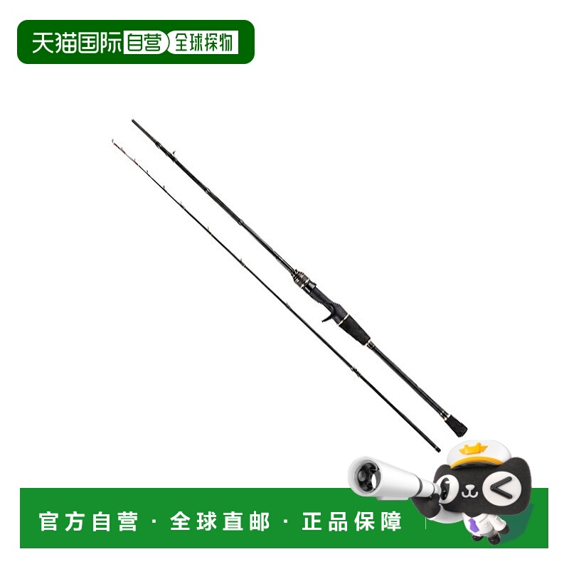 日本直邮Abu Garcia Kurofune Filefish KKWC-155S 1450574