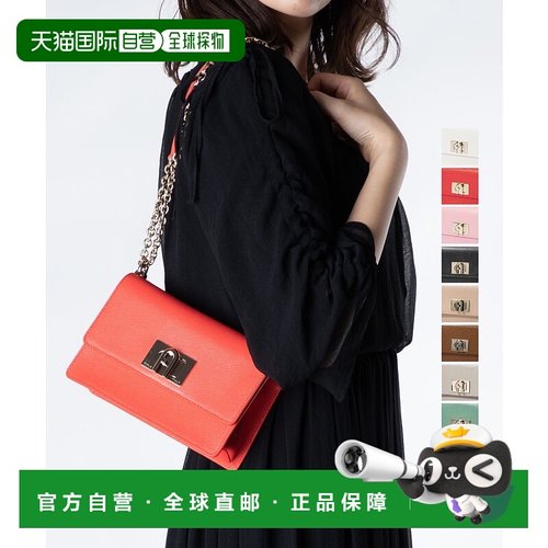 日本直邮FURLA 女士单肩包 BAFKACO ARE000 1927