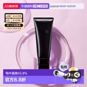 日本直购POLA宝丽第6代新款 黑BA洗面奶100g深层温和清洁滋润进口