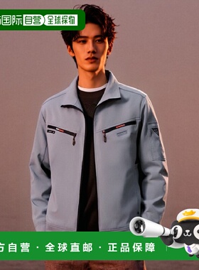 【日本直邮】Xebec秋冬用长袖夹克 1670 20 灰色 5L