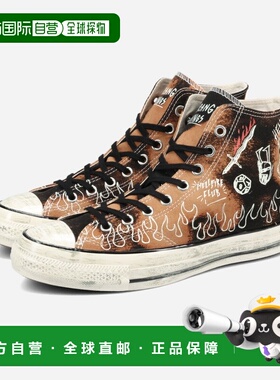 日本直邮匡威 All Star Aged 87 HC HI / 怪奇物语 5 男女高帮运