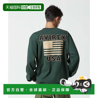日本直邮AMERICAN FLAGS 长袖T恤 深绿色
