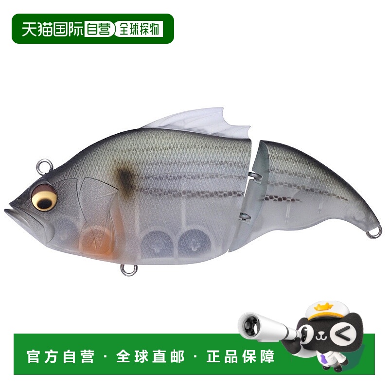 日本直邮Megabass VATALION SW 哑光透明 Konoshiro