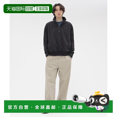 日本直邮MARGARET HOWELL EGYPTIAN COTTON GABARDINE 裤子