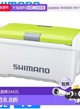 日本直邮Shimano 冷藏箱 Unifreeze LT 20L 双层柠檬绿 ND-720Y