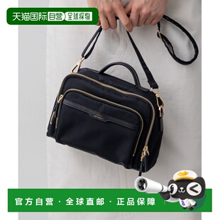 1h可退 日本直邮23区 女装 尼龙2WAY斜挎单肩包 前幅拉链口袋 BO3