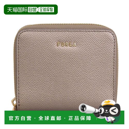 日本直邮FURLA 芙拉女士折叠钱包