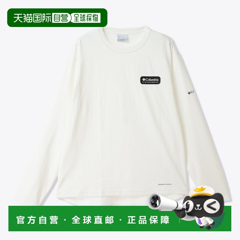 日本直邮Columbia 2025秋冬男士徒步长袖T恤 轻峡谷图形长袖T恤 P,户外/登山/野营/旅行用品,其他,淘宝优惠券,粉丝福利购,淘宝优惠卷