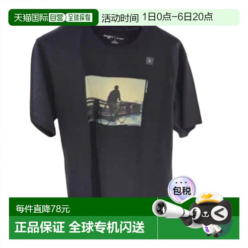 Uniqlo PEACE FOR ALL T恤 役所広司款T恤 480815优衣库