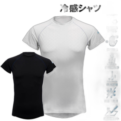 日本直邮FREEZE TECH Ice Attack 中暑预防 Cool Touch PERFORMAN