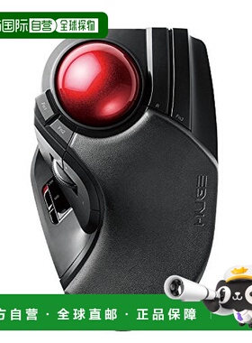 【日本直邮】ELECOM鼠标轨迹球无线大球8键倾斜功能黑色M-HT1DRBK