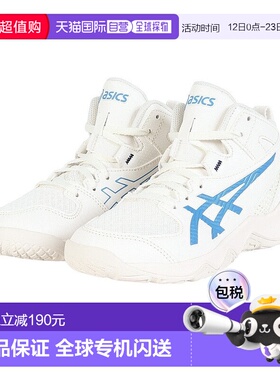 日本直邮ASICS-ASIC（儿童）Junior Basket鞋Bash Dunkshot MB 10