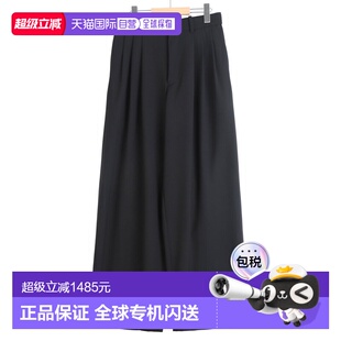 1h可退 日本直邮markaware男装三褶宽松西裤 -Survival Cloth Tro