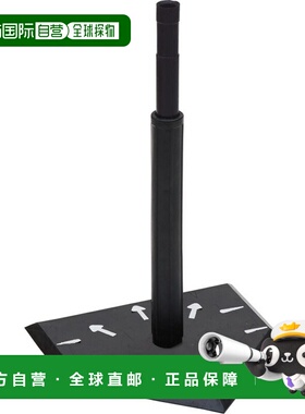 日本直邮Unix My Way 棒球座棒球装备击球练习训练BX8697