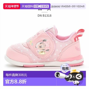 日本直邮Moonstar 儿童迪士尼婴儿鞋DN B1318Moonstar 米妮老鼠小