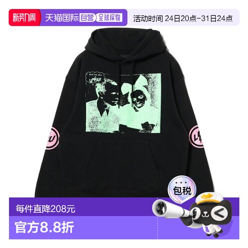 1h可退 日本直邮BEAMS T 联名Life is Unfair 男装 宽松版型连帽