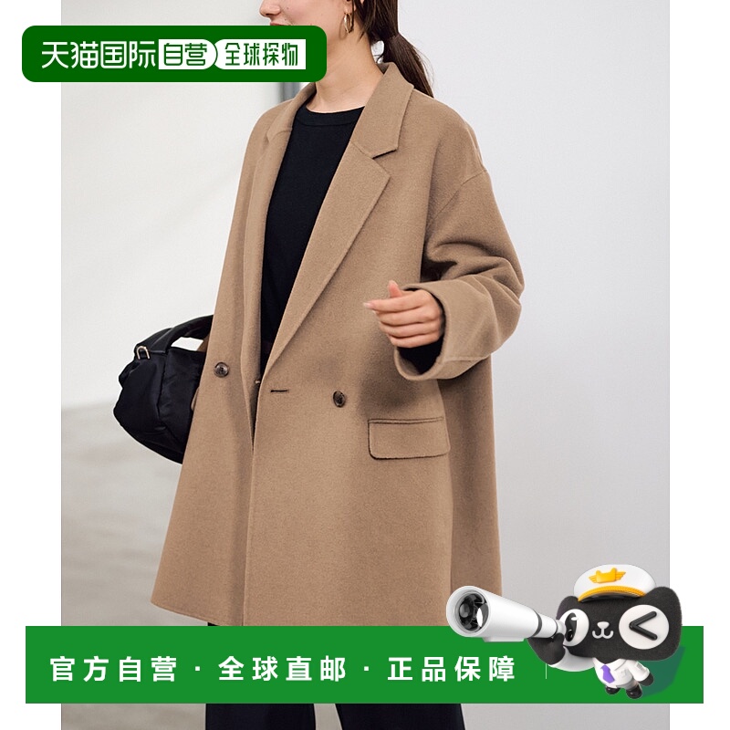 1h可退 日本直邮FRAMeWORK 女装 宽松羊毛风 修身长款大衣 半拉链