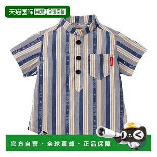 衬衫 5302 ８０62 570亚麻 海军蓝×白 日潮跑腿mikihouse