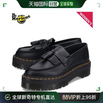 日本直邮 Dr.Martens 流苏乐福鞋 Adrian Quad 女式ADRIAN QUAD