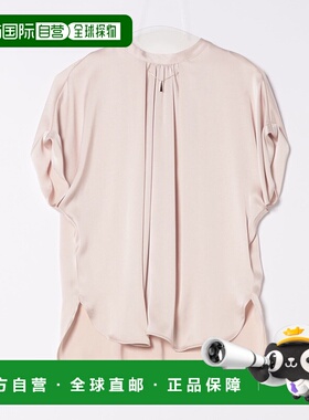 1h可退 日本直邮STRAWBERRY-FIELDS 女士配件装饰缎面衬衫 454330