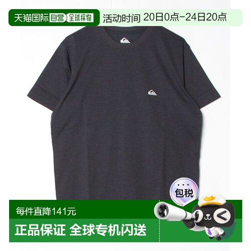 日本直邮Quiksilver 男士 山系艺术印花短袖T恤 QS QST261629A**/
