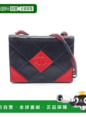日本直邮中古Chanel香奈儿女包B级9新coco mark双C牛皮斜挎包蓝色