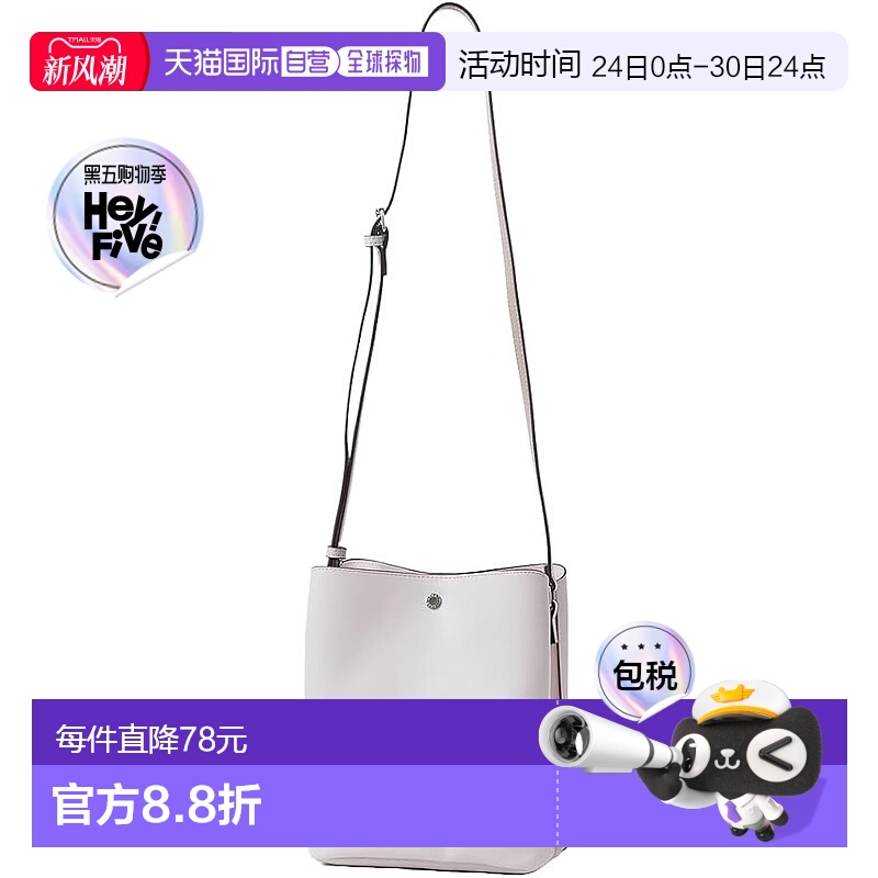 【日本直邮】Legato Largo阿耐洛 女士单肩包 浅灰色 LG-P0116