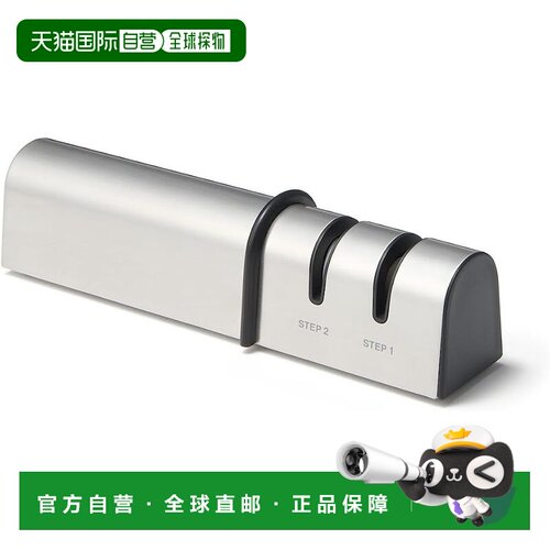 日本直邮MUJI 两段式修整卷笔刀 12835882
