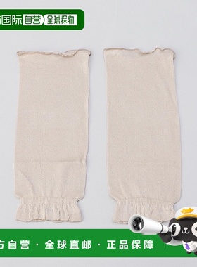 1h可退 日本直邮212 KITCHEN STORE 女装 真丝 薄款腿暖 黄金色 N