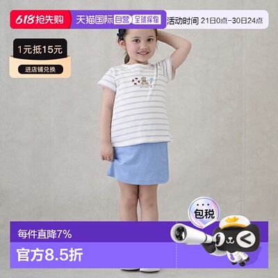 日本直邮Petit Main GOOD PRICE半身裙2026新款女童裙装