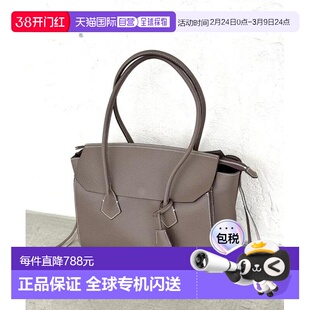 1h可退 日本直邮官方授权 RIVE DROITE 实用性强 翻盖口袋 经典设