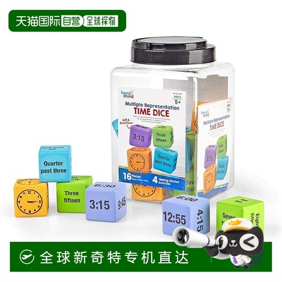 【日本直邮】Learning Resources学源 算数 时间筛子 16个91267