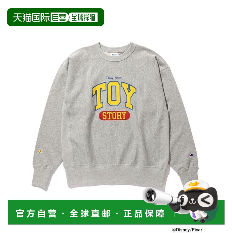 1h可退 日本直邮BEAMS 【特别款】Champion / TOY STORY圆领卫衣