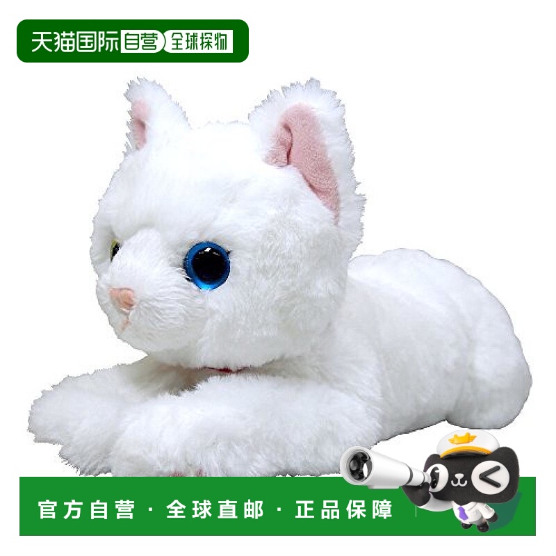 【日本直邮】Sunlemon 毛绒玩具 猫咪 白 异瞳 S