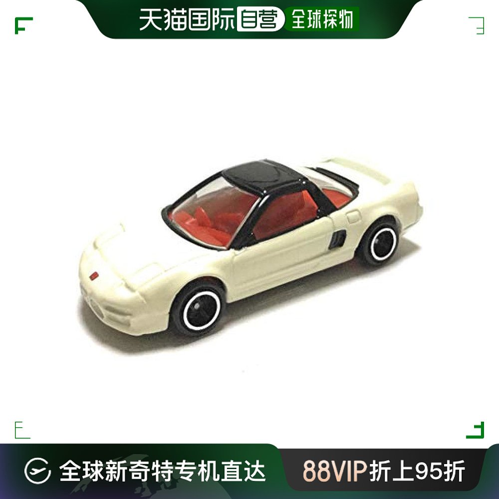 【日本直邮】Tomica模型 Red Box 78新色 NSX白 SCALE 1/59箱