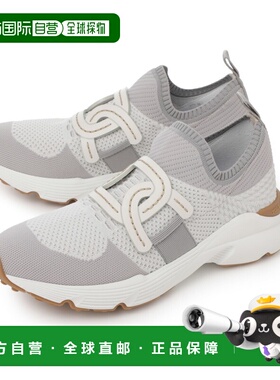 日本直邮Tod's 女士灰色运动鞋 xxw54c0em60q6lfjwe 灰色 KATE
