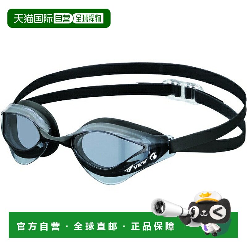 日本直邮VIEW BladeORCA 游泳镜（通用型）V230SAC-SKBK