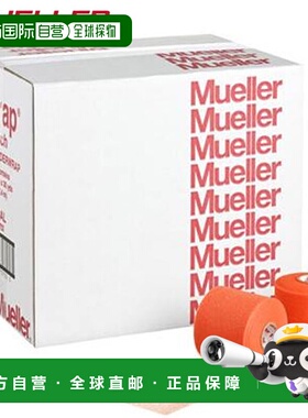 日本直邮Mueller M Wrap 颜色：大橙色 130709 48 件装 胶带 底包