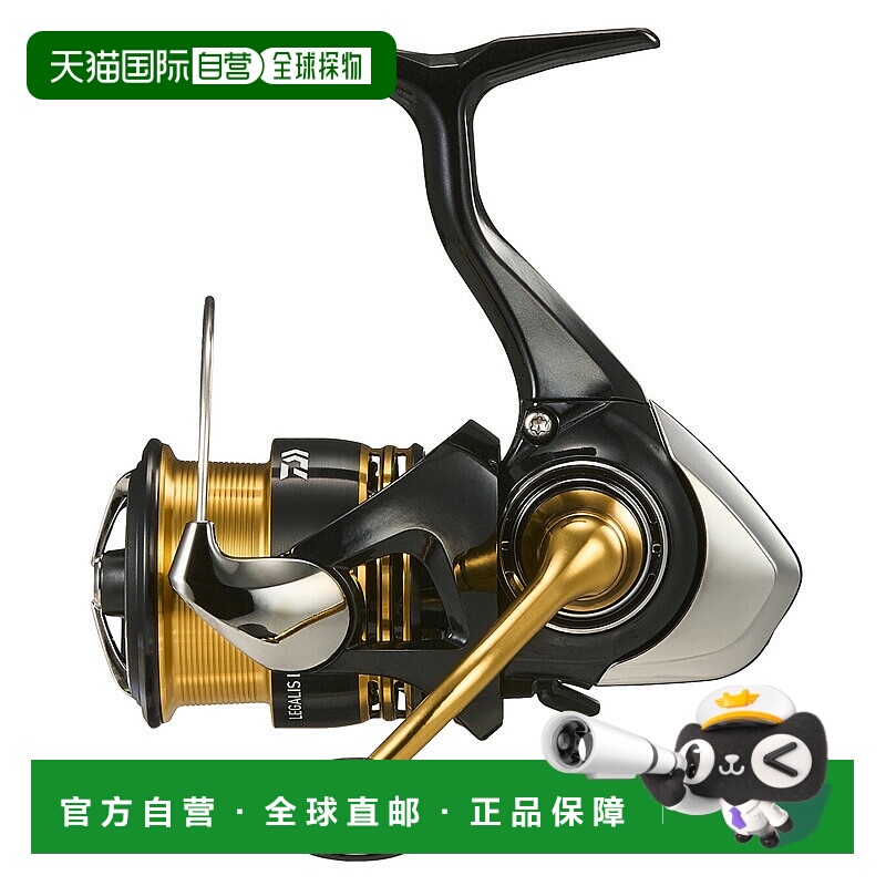 日本直邮Daiwa 23 Regalis LT2000S-XH 00060363