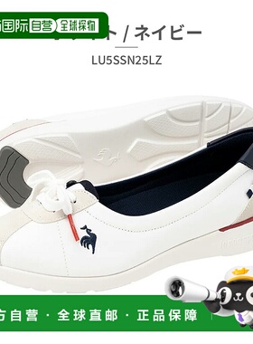 日本直邮Le Coq Sportif 女士 LCS Montpellier 浅口运动鞋 (LU5S