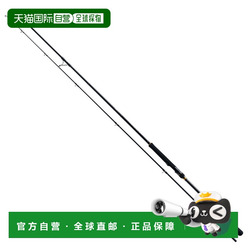 日本直邮Major Craft Triple Cross Light Shore Jigging TCX-100