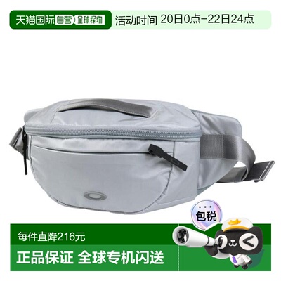 日本直邮OAKLEY 后背FGL腰包9.0 [FOS901991-22P] 灰色 腰包