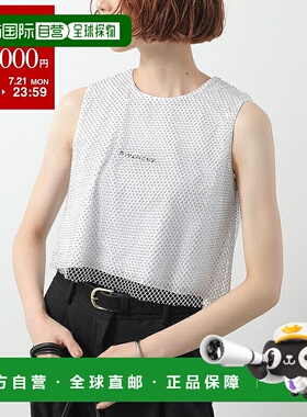 日本直邮GIVENCHY KIDS 女童无袖水钻装饰标志 016/浅灰色H30840