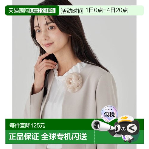 1h可退 日本直邮a.v.v 女士珍珠装饰蕾丝花胸针 K12CD08029
