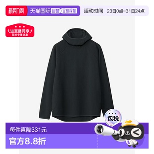 1h可退 SOLOTEX户外轻量华夫格套头卫衣GL45141 日本直邮Goldwin