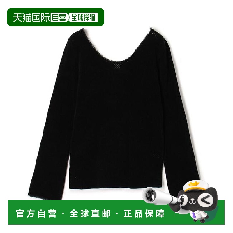 1h可退 日本直邮TOMORROWLAND 棉雪尼尔纱圆领套头衫针织