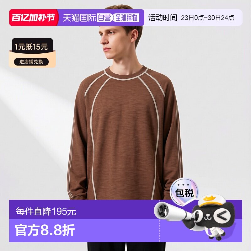 1h可退 日本直邮SLICK 男士 全棉斯拉布天竺圆领T恤 5130219