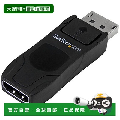 【日本直邮】Startech.com转换器DP-HDMI转换适配器4K兼容高品质