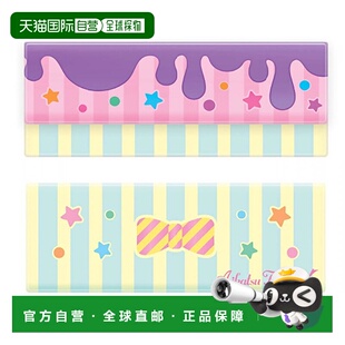 【日本直邮】Bandai Boards Aikatsu Friends！Aikatsu！活页夹