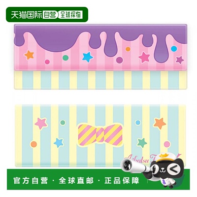 【日本直邮】Bandai Boards Aikatsu Friends！Aikatsu！活页夹